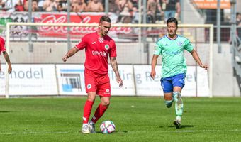 FC Schalke 04 U23 im Blick