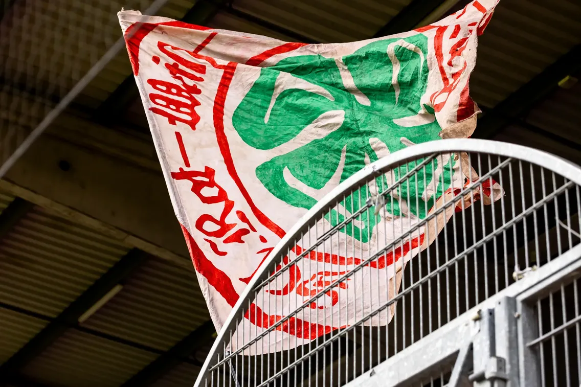 Foto zum Newsartikel Alle Infos zum Viertelfinale in Bocholt