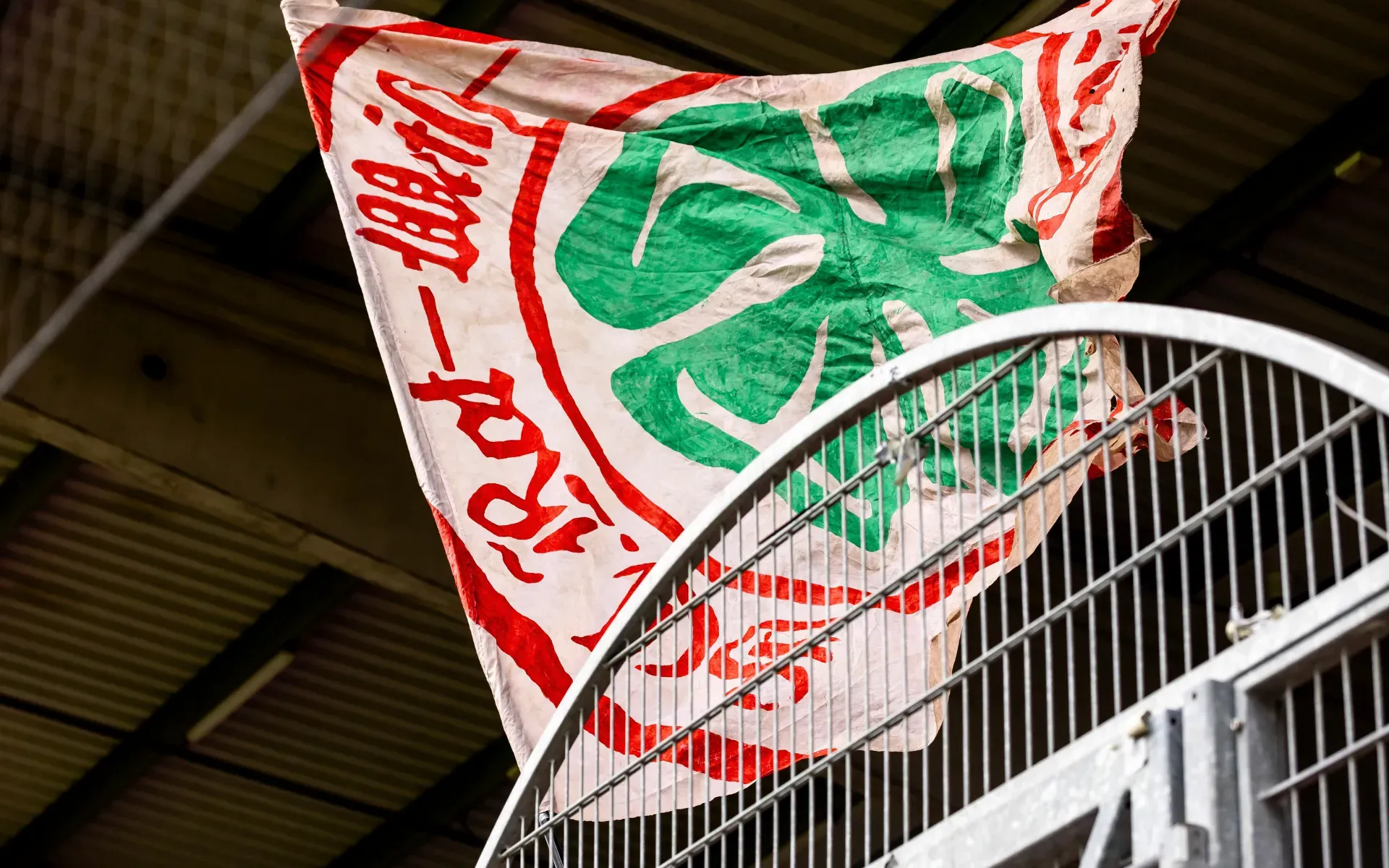 Alle Infos zum Viertelfinale in Bocholt