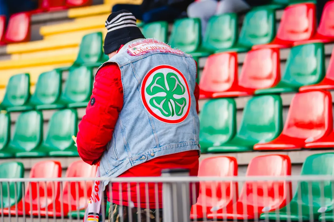 Foto zum Newsartikel Fan-Infos zum Heimspiel gegen die Sportfreunde Siegen