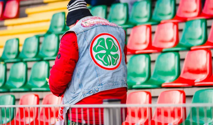 Fan-Infos zum Heimspiel gegen die Sportfreunde Siegen