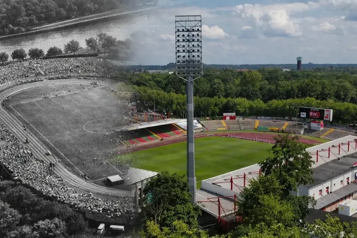 Foto zum Newsartikel Jetzt Stadionpate werden und Vorteile sichern