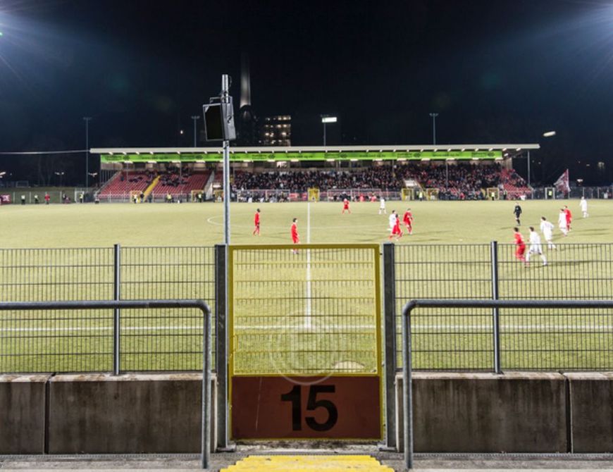 Fan-Infos zum Spiel in Düsseldorf