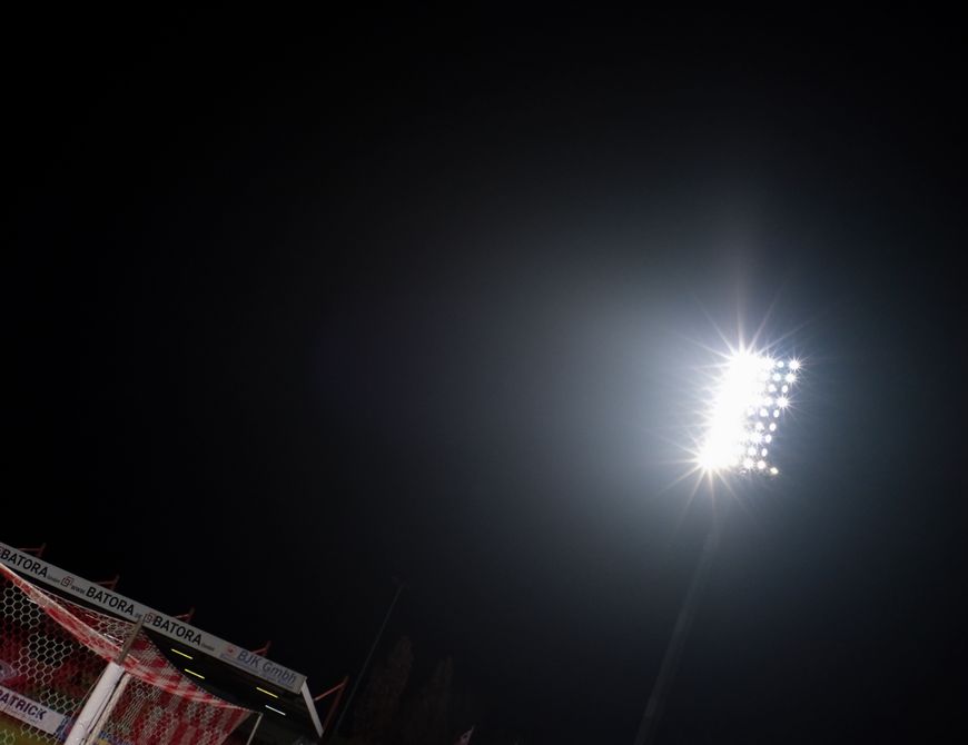 Fan-Hinweise zum Gastspiel in Gütersloh